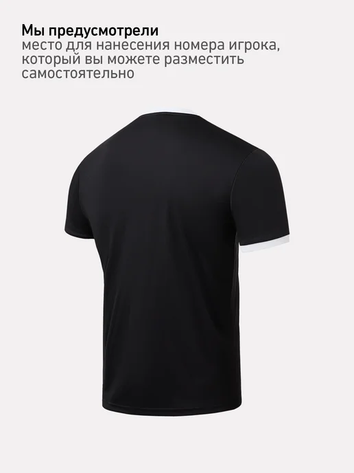 Jogel Спортивная футболка для тренировок, черный, фото 6