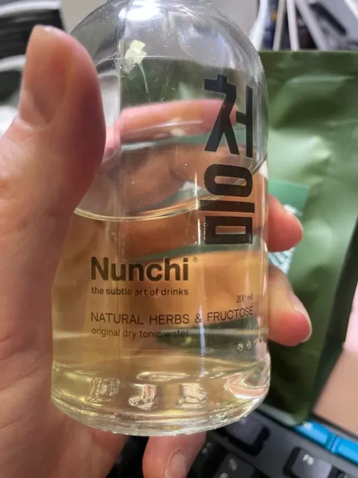 Тоник Nunchi "Солнце" Бузина и лемонграсс 0.2л х 12шт, 200 мл, 12 шт, фото 7