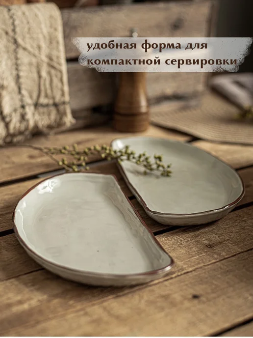 Giroa Сервировочные тарелки с бортиками плоские серые набор 2 шт, 2 шт, фото 2