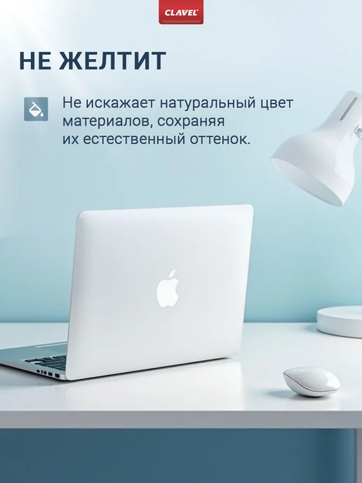 Clavel Лак для дерева матовый без запаха Poliver Mat 1,1кг, 1,1 кг, фото 3