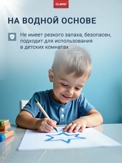 Clavel Лак для дерева матовый без запаха Poliver Mat 1,1кг, 1,1 кг, фото 6