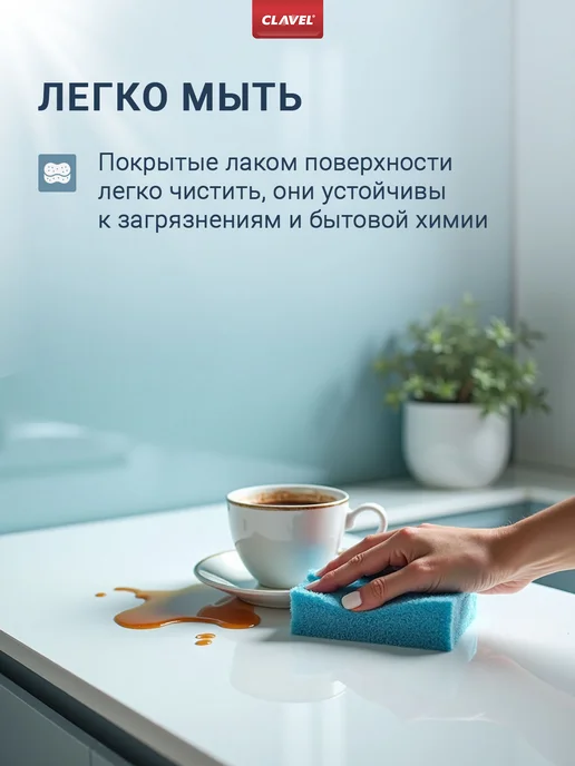 Clavel Лак для дерева матовый без запаха Poliver Mat 1,1кг, 1,1 кг, фото 8
