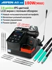 Цветной дисплей высокомощная паяльная станция A9 HD AIFEN 388012511 купить за 7 585 ₽ в интернет‑магазине Wildberries