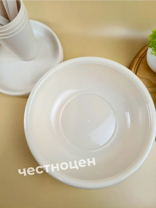 Набор для пикника на 4 персоны 13 пред. М7529, бежевый, фото 5