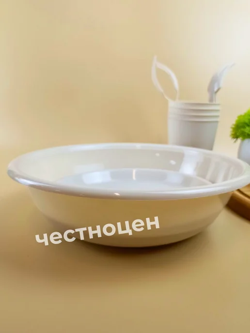 Набор для пикника на 4 персоны 13 пред. М7529, бежевый, фото 6