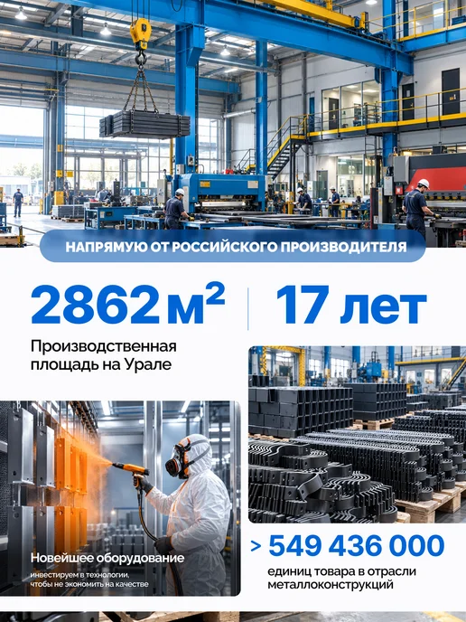 Металлвдом Кронштейн для полки на стену 30 см, черный 2 шт, 2 шт, фото 4