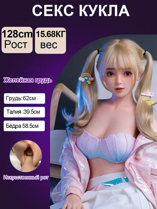 Анам ағасының сиқы видеосын сорады