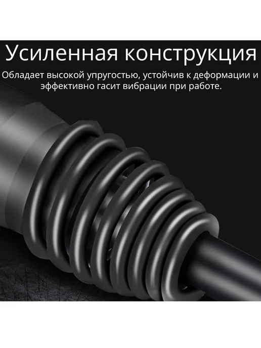 Пневматический отбойный молоток, черный, фото 3