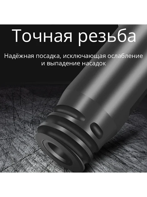 Пневматический отбойный молоток, черный, фото 4