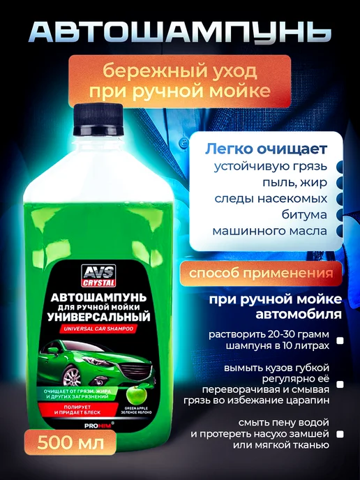 Gentleman_box Набор автомобилиста подарочный, мужчине, фото 5