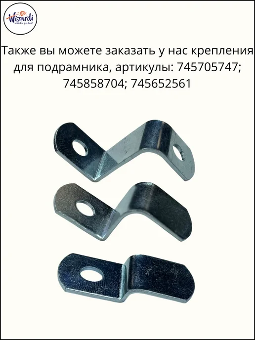 Wizardi Рама пластиковая багетная 30х40 см, без стекла, вариант, фото 5