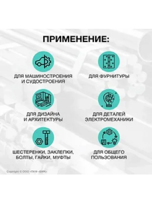 ПКФ БМК Труба квадратная алюминиевая АД31Т1 15х15х1.5х1000мм (1шт), 15x1.5x1000 мм, 2 шт, фото 3