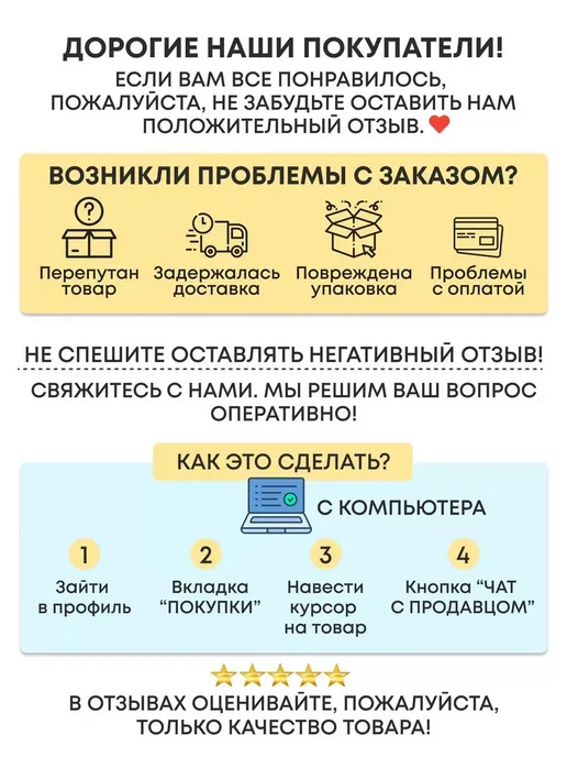 Стоппер ограничитель для дверей и окон напольный, 2шт, 2 шт, фото 6