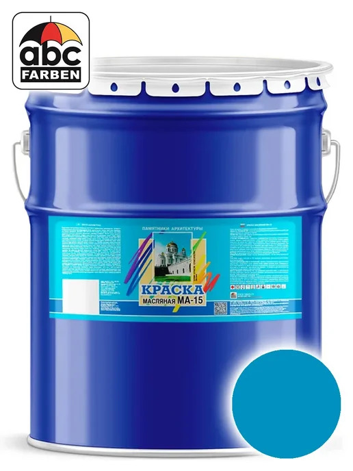 ABC Farben Масляная краска МА-15 голубая 6кг ФАРБЕН, 25 кг