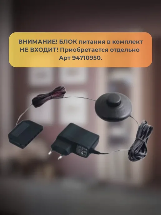 Стенка в гостиную, Point K21, Черный 240х172х40 см, 240x172x40 см, фото 5