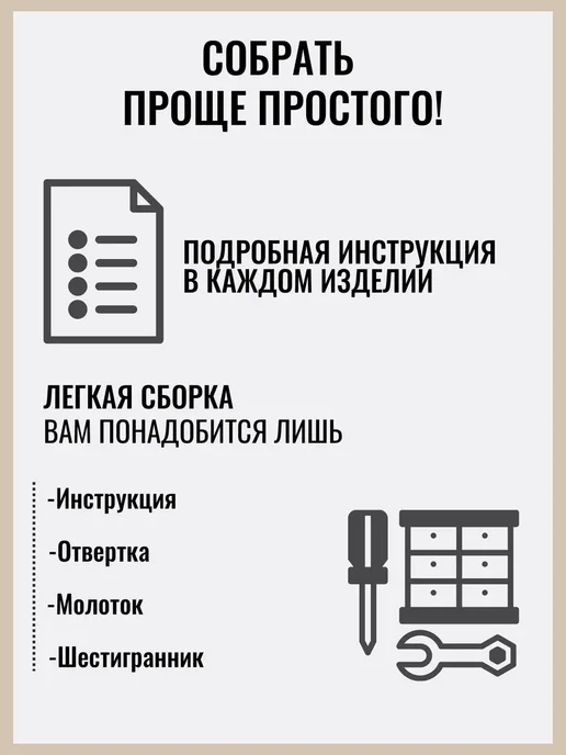 Стенка в гостиную, Point K21, Черный 240х172х40 см, 240x172x40 см, фото 9