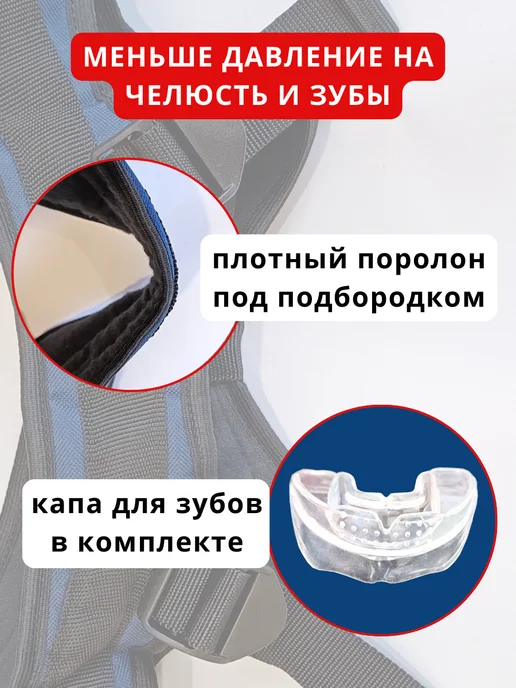 Azis петля Глиссона для шеи с креплением для турника, вариант, фото 5
