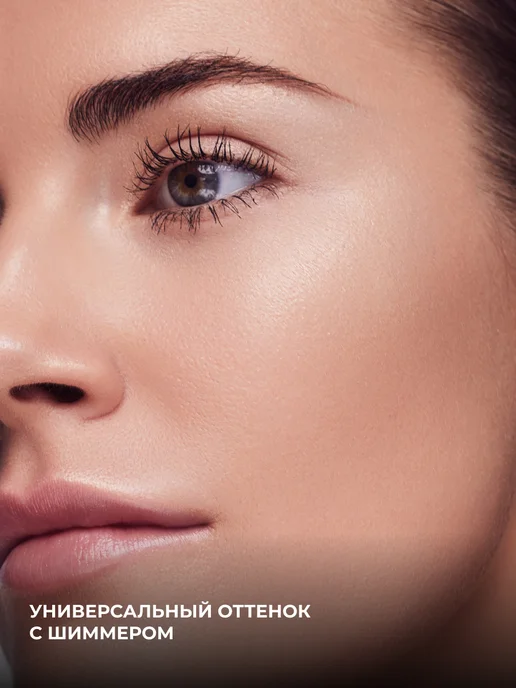 TABU Сияющий хайлайтер для лица сухой MARBLE HIGHLIGHTER, вариант, фото 2