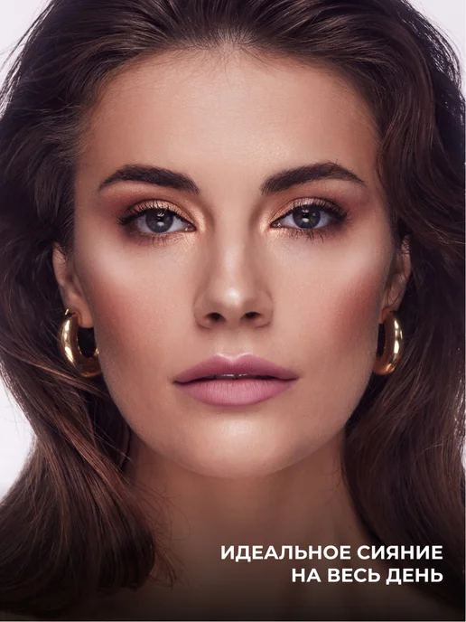 TABU Сияющий хайлайтер для лица сухой MARBLE HIGHLIGHTER, вариант, фото 4