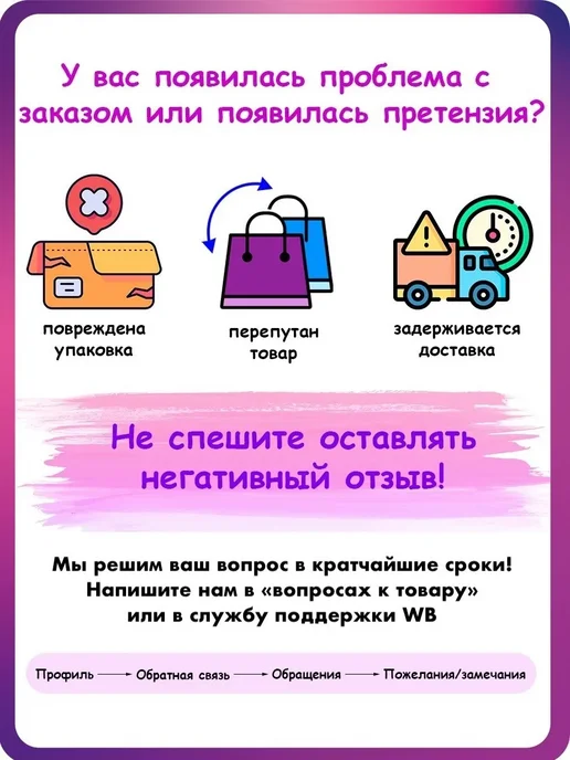 FEINISE Поручень для ванной 60 см, серый, фото 7