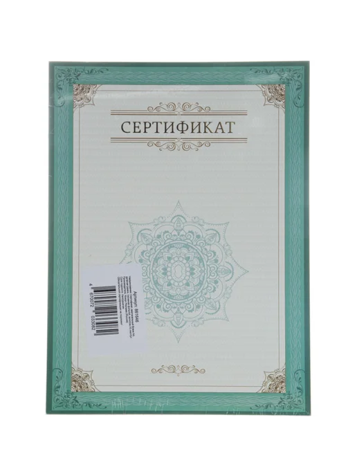 Бумага Бумага А4 A4, 230 г/м², 10 листов, фото 3