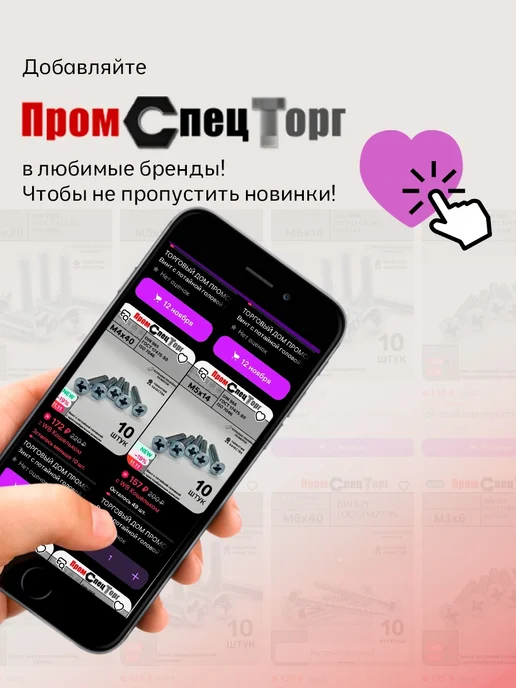 Промспецторг Зажим для троса алюминиевый 2мм, 5 шт, 5 шт, фото 2