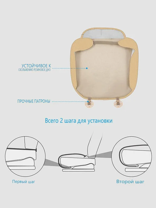 SEAMETAL автомобильные чехлы на передние сиденья экокожи 2шт, 2 шт, фото 5