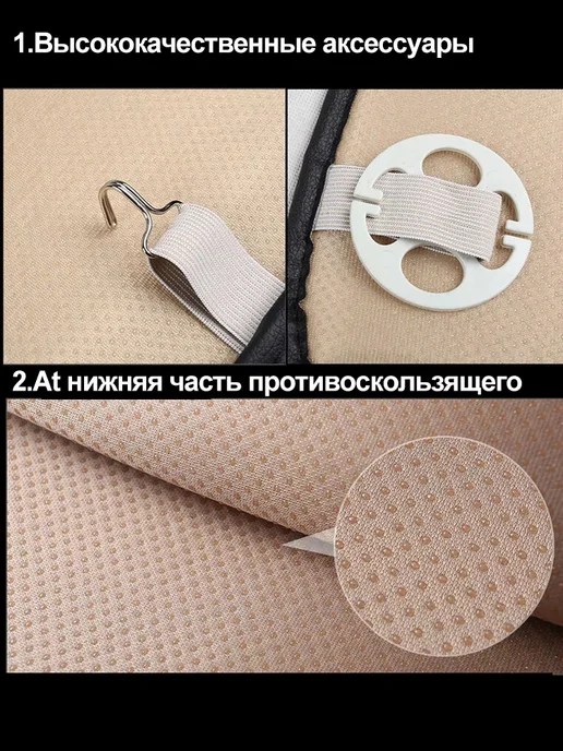 SEAMETAL автомобильные чехлы на передние сиденья экокожи 2шт, 2 шт, фото 8