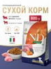 Корм для собак сухой, 12 кг Farmina 388230231 купить за 16 135 ₽ в интернет‑магазине Wildberries