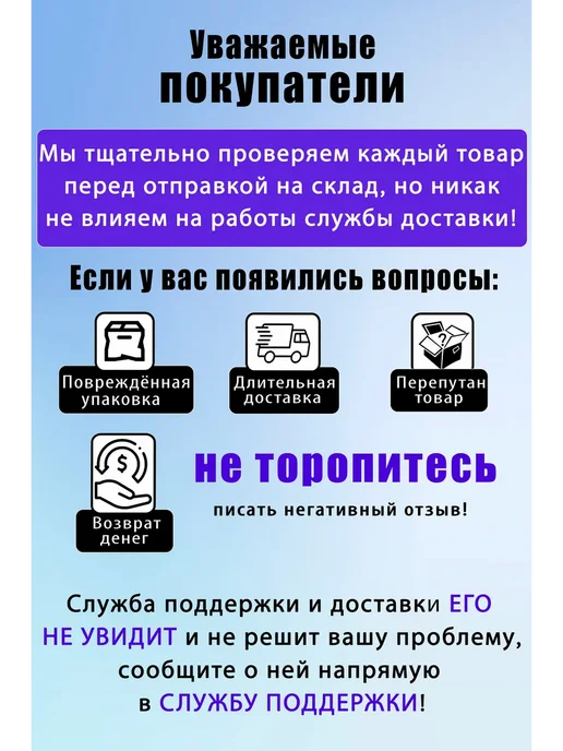 PROSTO&UYUTNO Стеллаж для игрушек Монтессори, вариант, фото 8
