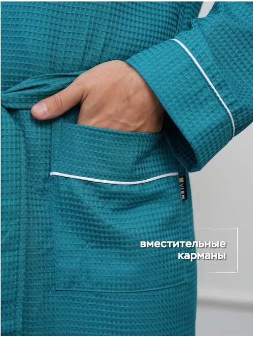 VIEN Халат мужской домашний хлопок вафельный банный COMFORT, зеленый, фото 2