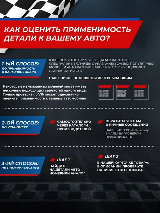 NGN Тормозные Колодки Тойота Королла 150 Аурис Передние Toyota, 4 шт, фото 2