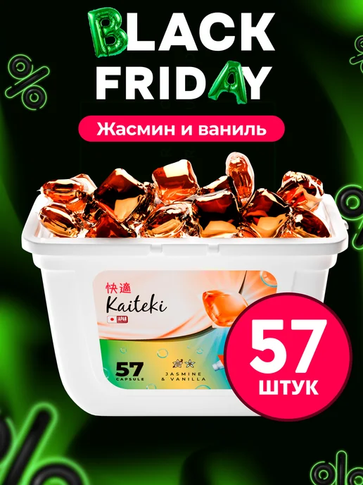 Галина Боб порно