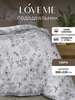 Пододеяльник евро 200х220 хлопок бязь Хорошо дома! 568542790 купить за 1 100 ₽ в интернет‑магазине Wildberries