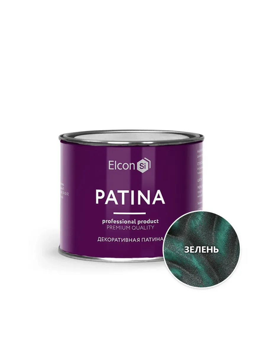 Краска декоративная Patina, 0,2 кг