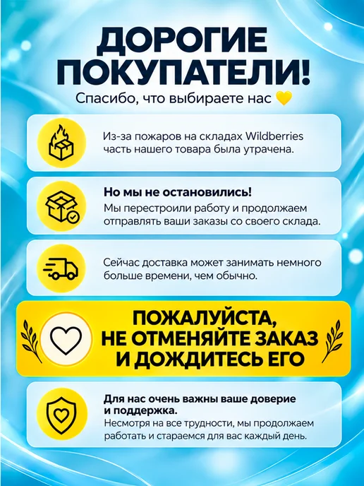Nesquik Какао 700 гр, 700 г, фото 2