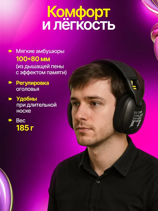 ONIKUMA Игровые наушники беспроводные B2, черный, фото 5