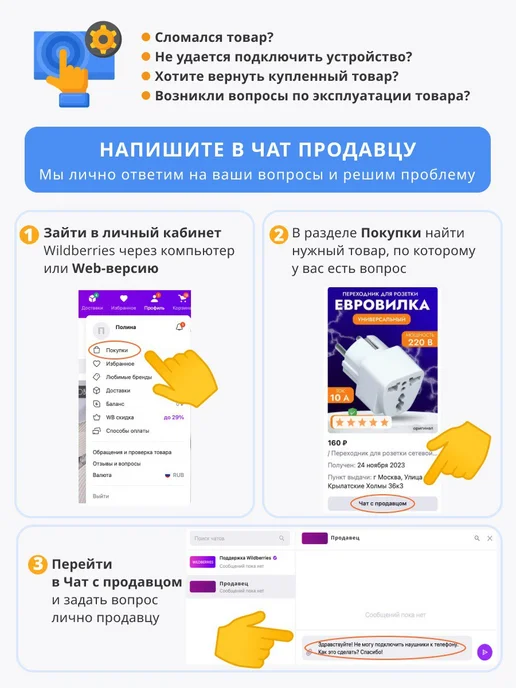 ONIKUMA Игровые наушники беспроводные B2, черный, фото 7