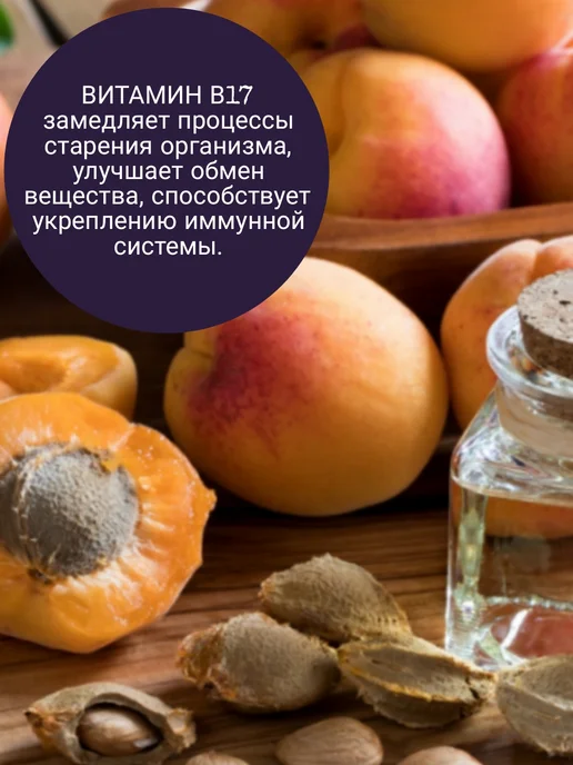 Родник Здоровья Каша быстрого приготовления для похудения гречневая, вариант, фото 3