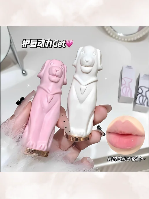 Minka Гигиеническая помада увлажняющая бесцветная, вариант, фото 6