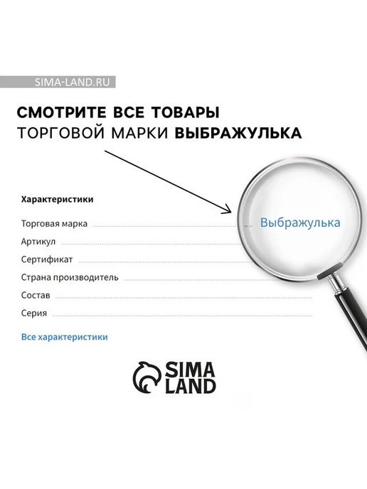 Выбражулька Маникюрные наборы - 2 шт, 2 шт, фото 5