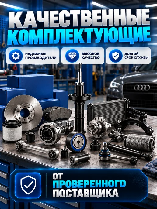 zekkert Пружины подвески передние для Toyota Camry (V40) 06-, 2 шт, фото 4