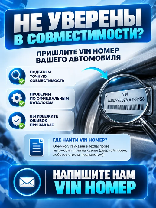 zekkert Пружины подвески передние для Toyota Camry (V40) 06-, 2 шт, фото 7
