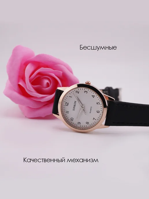 Часы наручные кварцевые, черный, фото 3