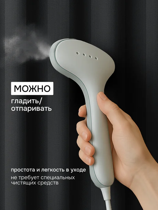 Amour Fleurs Штора в ванную тканевая 180х180, черный, фото 2