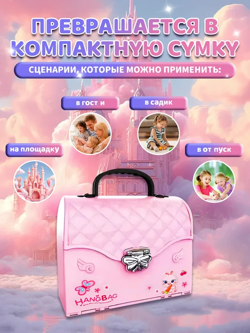 Макстоб Kукольный домик с мебелью и куклами, розовый, фото 3