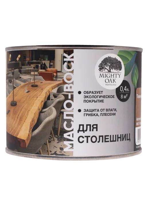 Mighty Oak Масло-воск для столешниц цвет темный орех 0.4 л, 400 мл, фото 2