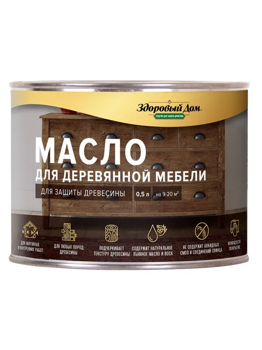 Здоровый дом Масло для садовой мебели махагон 0.5 л, 500 мл, фото 2