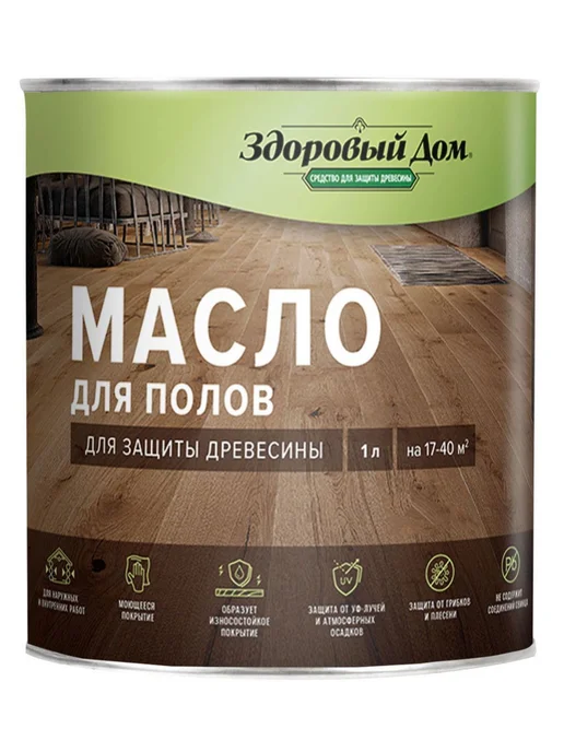 Здоровый дом Масло для пола цвет махагон 1 л, 1 л, фото 2