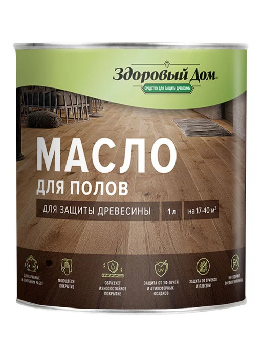 Здоровый дом Масло для пола цвет орех 1 л, 1 л, фото 2